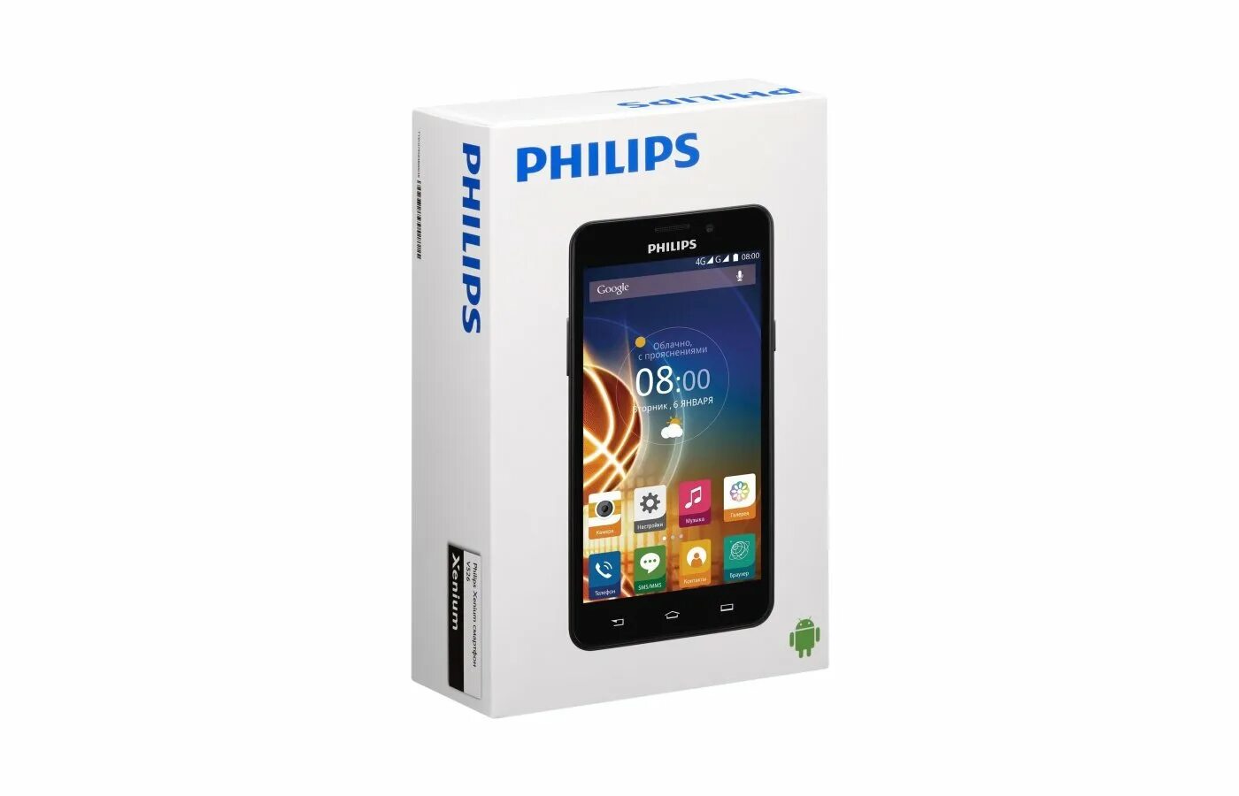 Описание филипс. Philips Xenium v526. Philips 526. Philips v800. Philips v989.