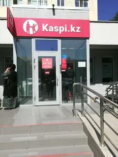 Каспий банк тараз