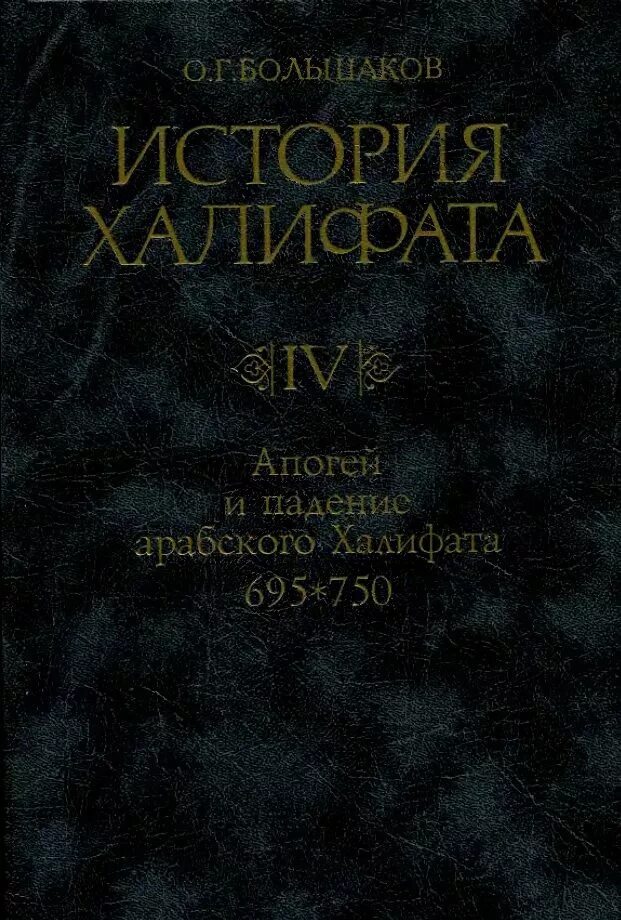 Литература 2010 года