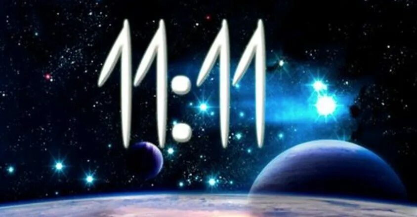 11 11 1 11 йй 1