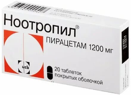 Как принимать таблетки ноотропил