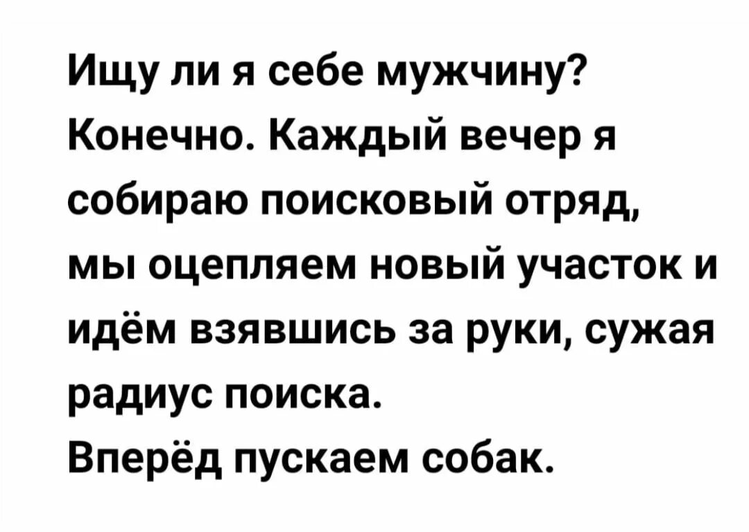 Конечно каждый