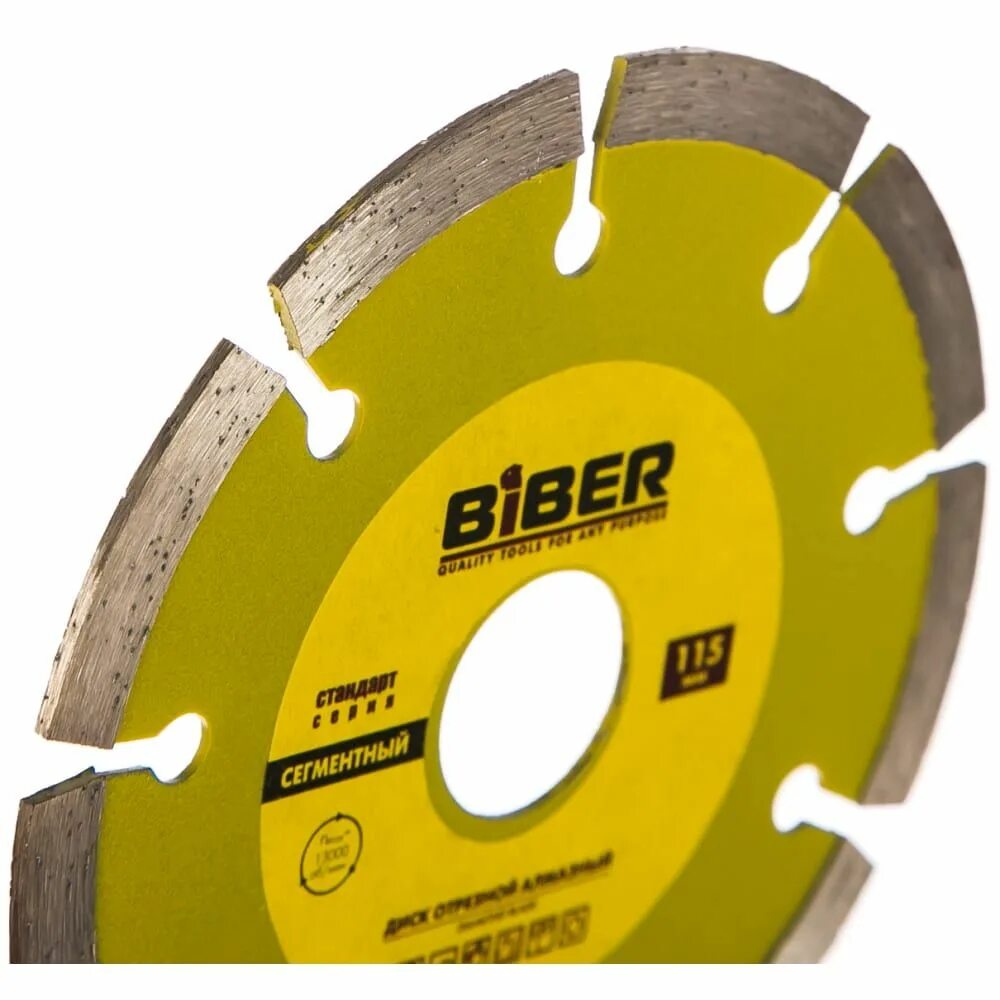 Диск отрезной алмазный biber 125. Бибер 70283 диск алмазный т-турбо универсал премиум 125мм (25/200). 70212. Диск алмазный сегментный 180мм. Диск алмазный вибер 125 турбо.