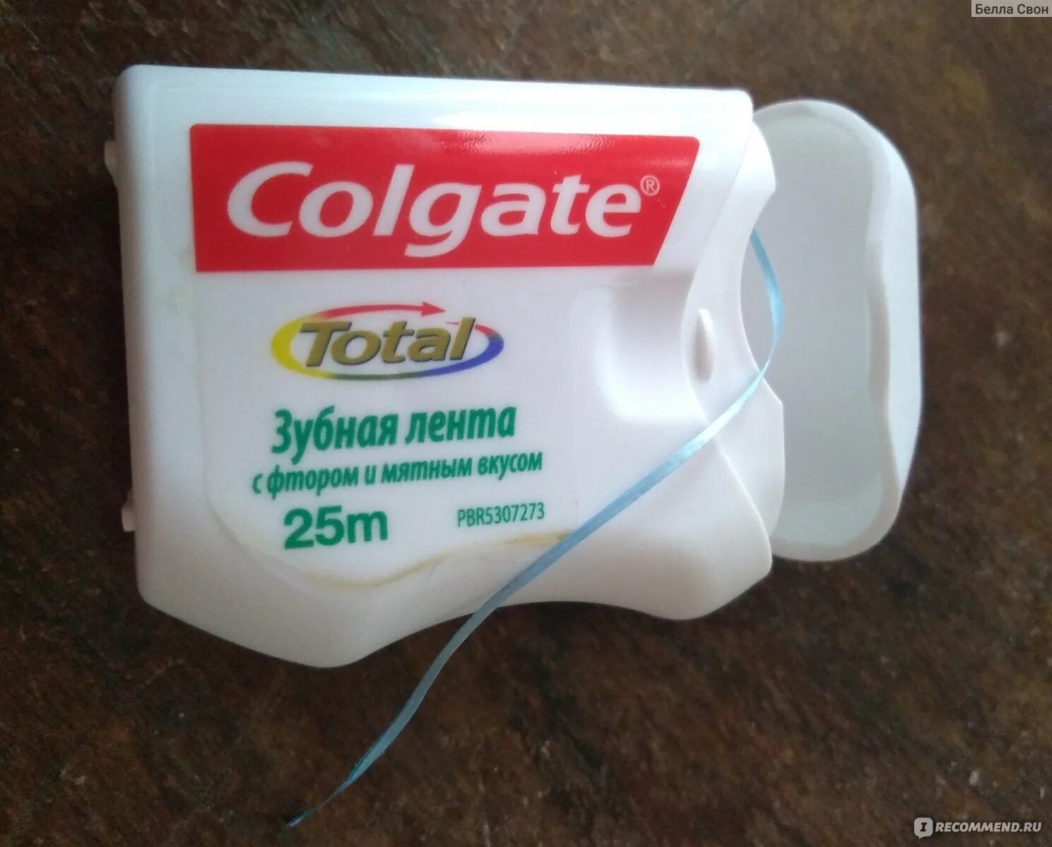 Зубная нить Colgate. Колгейт нить.