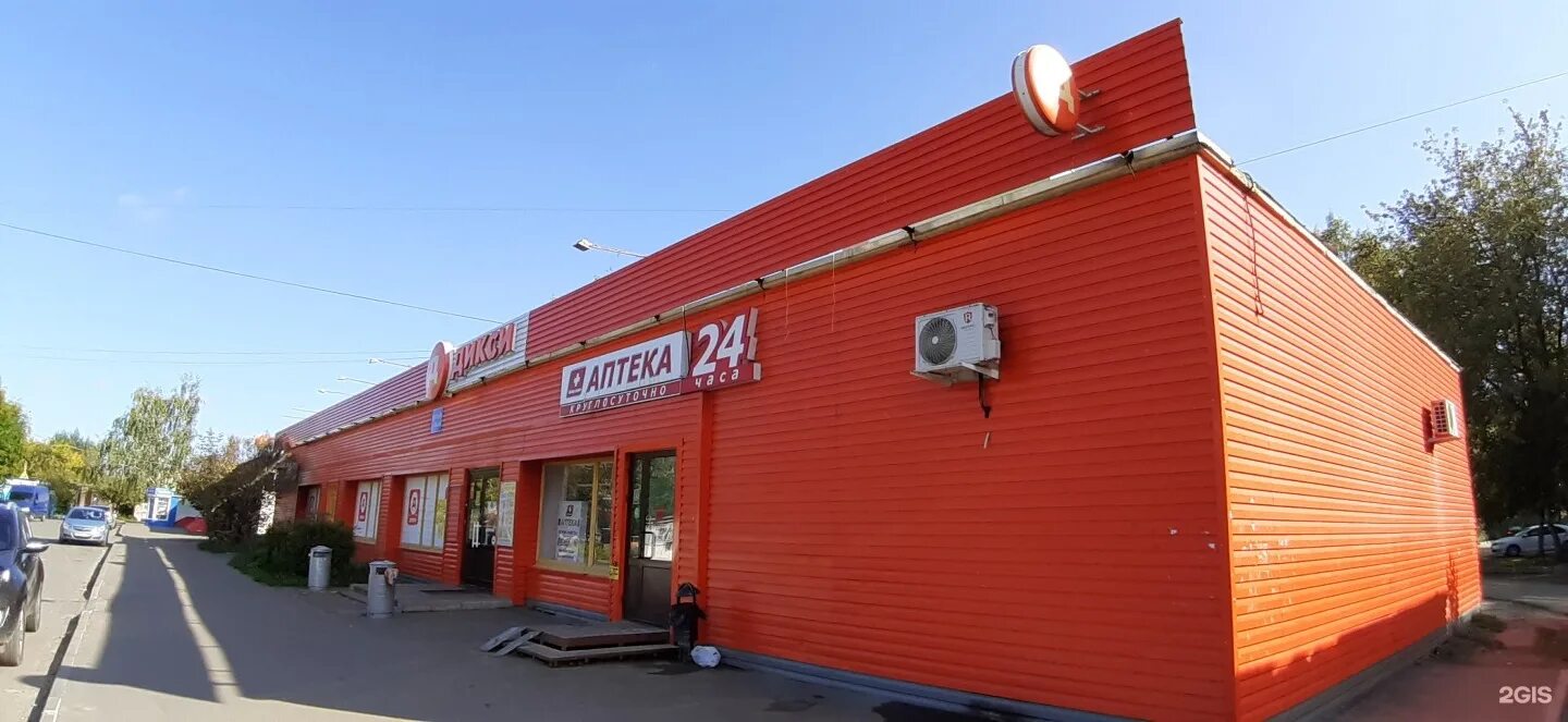 кострома улица беленогова 17. дикси кострома свердлова. дикси кострома. дикси кострома. магазин дикси кострома.