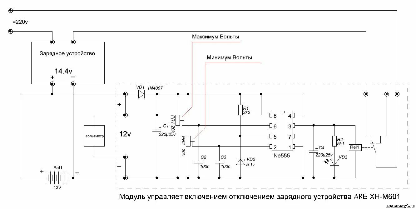 Контроллер заряда аккумулятора 12 вольт схема. Зарядное устройство на ne555 для автомобильного аккумулятора. Схема контроллер заряда 12v аккумуляторной батареи. Схема контроллера заряда АКБ 12 вольт.