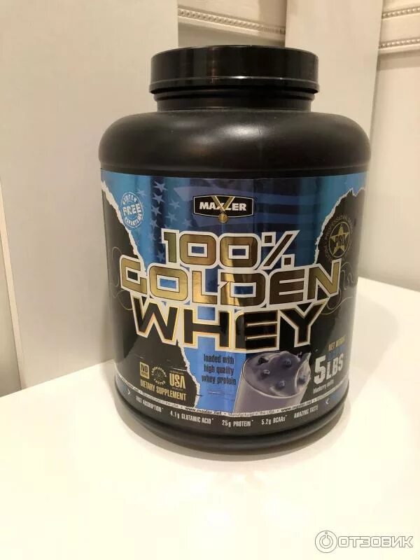 Maxler 100% Golden Whey. Сывороточный протеин Maxler 100 Golden Whey. 100 Golden Whey Maxler черничный. Протеин Maxler Golden. Купить протеин без