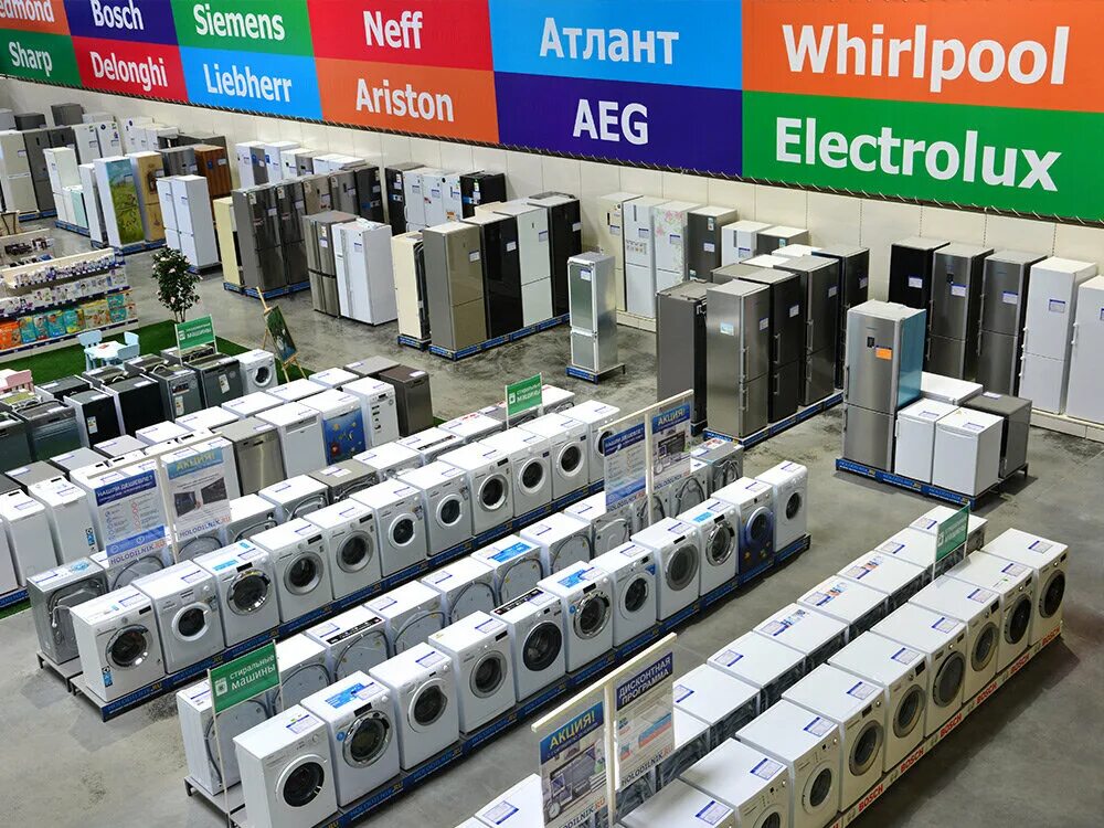 склад магазин холодильник. металлургов 89. холодильник. ру тула. холодильник ру новомосковск.