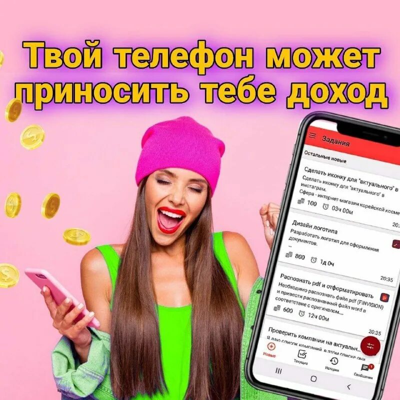 работа нальчик вакансии от прямых работодателей свежие