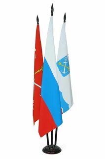 Подставка для флага