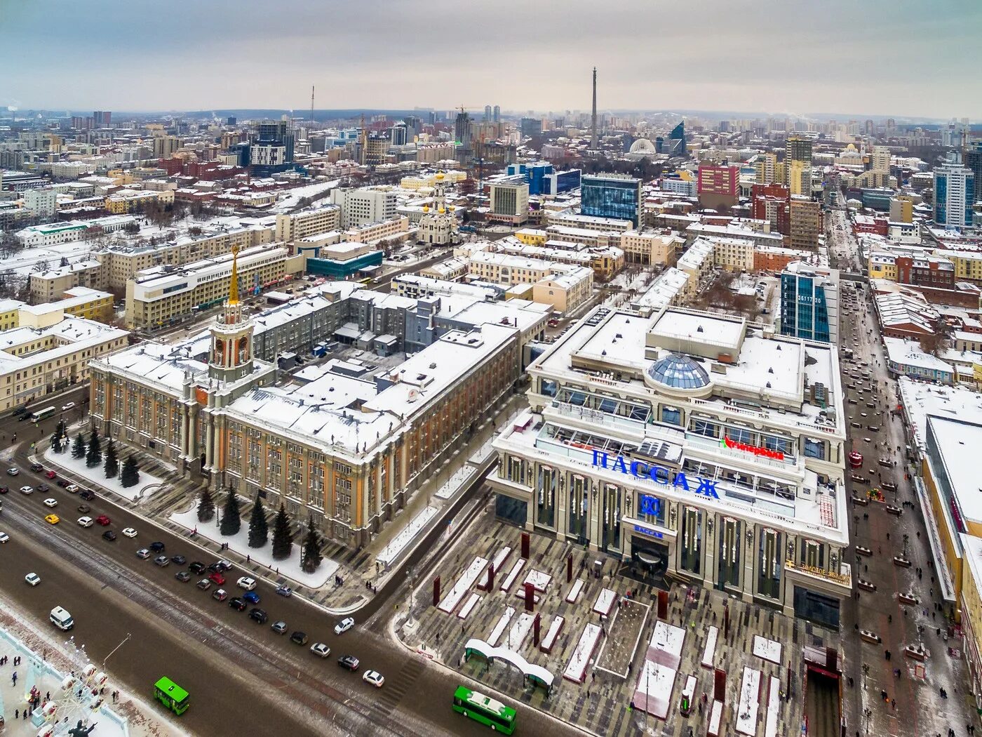 Площадь 1905 года Пассаж. Пассаж Екатеринбург. Пассаж Екатеринбург зима. Администрация города Екатеринбурга Пассаж. Пассаж площадь