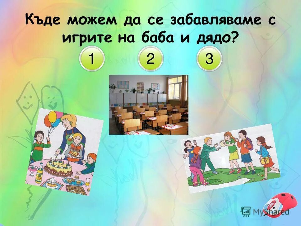 Outbreak: pandemic evolution. игры для девочек. лучшие игры на пк 2022. самая классная игра на пк в 2022 году.