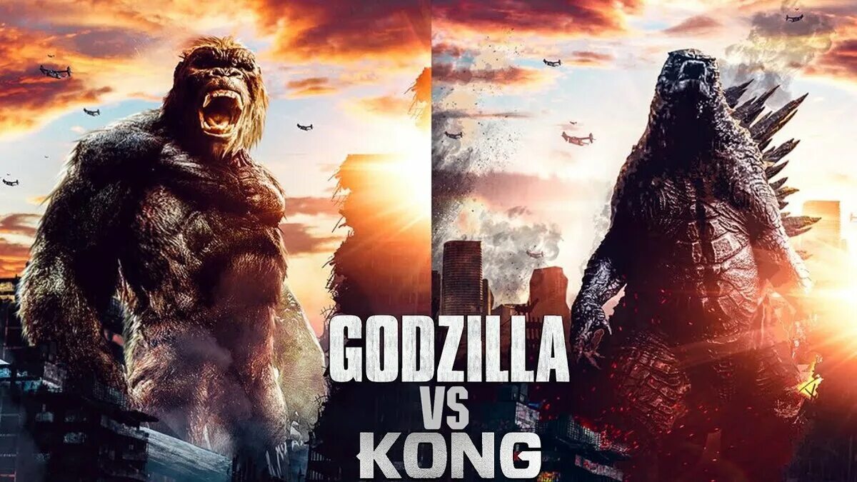 Godzilla va king kong uzbek tilida