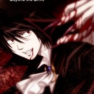 Vampire l