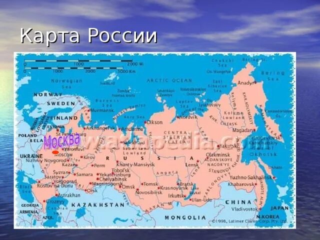 Карты россии страны и столицы. Страны граничащие с Россией на карте. Страны граничащие с Россией на карте с границами. Карта России с границами других государств. Карта границ России с другими странами.соседями.