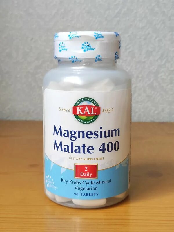 Магний в6 малат. Магнезиум малат. Магнезиум Малате 400. Магния малат препараты. Магний малат 400 купить