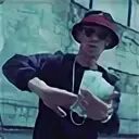 Hiway yung trappa. Yung trappa старый. Yung gum. Trappa. Yung gum.