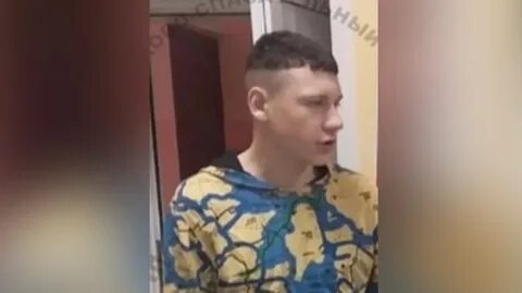 Если парня посадили
