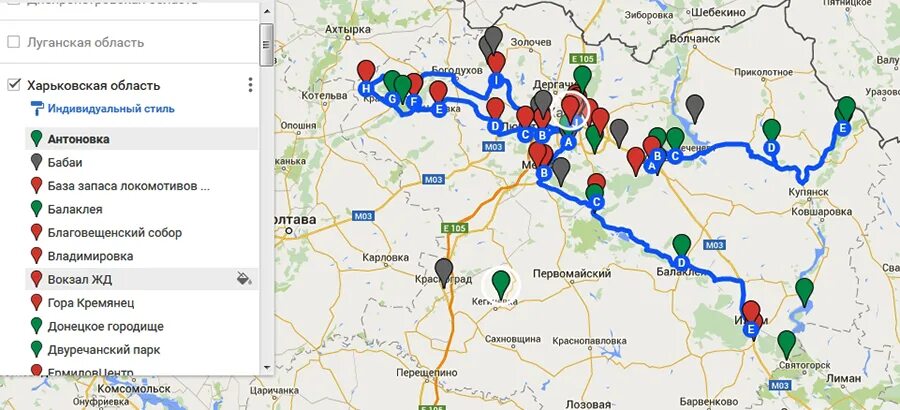 Лозовая белгородская область на карте. Лозовая Харьковская область карта. Краснопавловка Харьковская область карта. Приколотное Харьковская область на карте. Зиборовка Белгородская область карта.