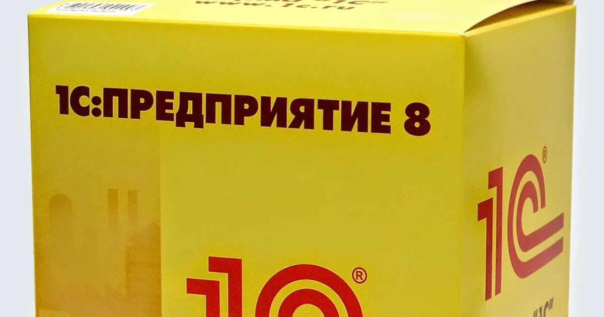 Управление торговлей базовая. 1с предприятие 8 управление торговлей. 1с управление торговлей Базовая. 1с:управление торговлей 8 (1с:УТ). 1с:управление торговлей 8 (1с:УТ 8).