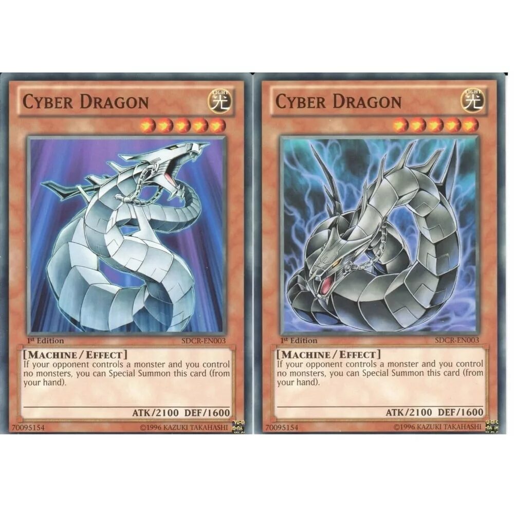 Dragon cards. Yugioh Cyber Dragon. Югио карты драконы. Карты с драконами. ТРЕЙД дракон.