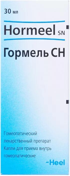 Гормель отзывы. Гормель СН. Гормель препарат. Гормель капли. Гормель гомеопатия.