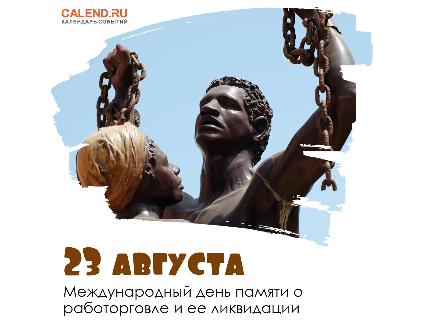 НЛО прилетело и украло описание.