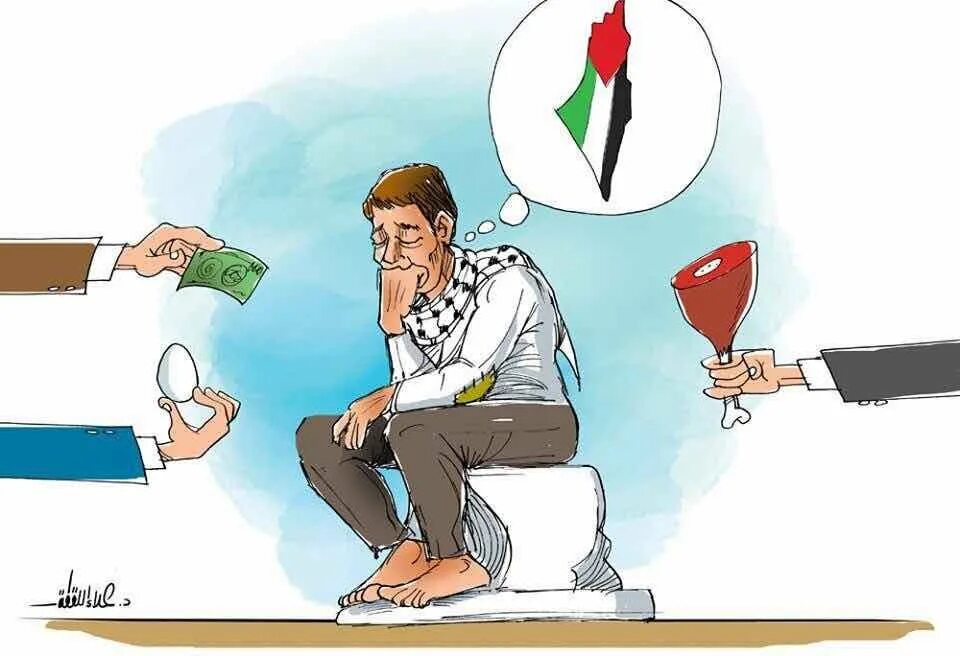 картинка про социопата. идеальный мир для социопата арты. символ социопатов. взгляд социопата людей. социопат символика.