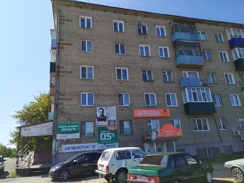 Аптека в никольске. Лекоптторг в кронштадте. Ленина 127 г никольск пензенская. Ленина 119. Склад аптеки.