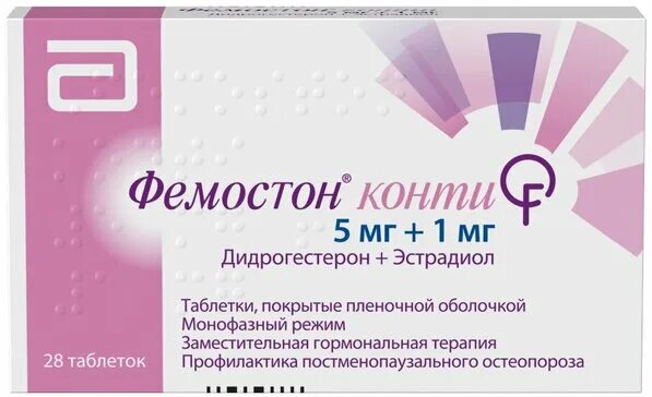 Фемостон 1 10 форум отзывы. Фемостон дидрогестерон+эстрадиол. таб фемостон 2мг10мг. фемостон 2.5 мини. фемостон 125.