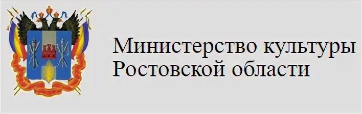 В Ростовской области до конца 2024 года введут в эксплуатацию еще два МЭОКа