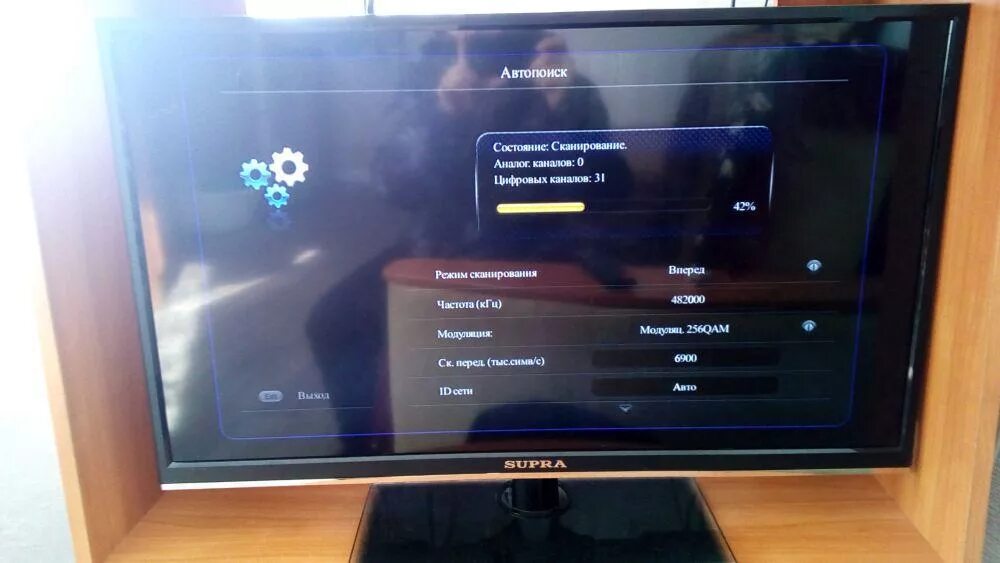 Телевизор 32 канал. Цифрового Телевидение на телевизоре Супра. Supra телевизор настройки. Телевизор Supra настройка цифровых каналов. Супра телевизор каналы.