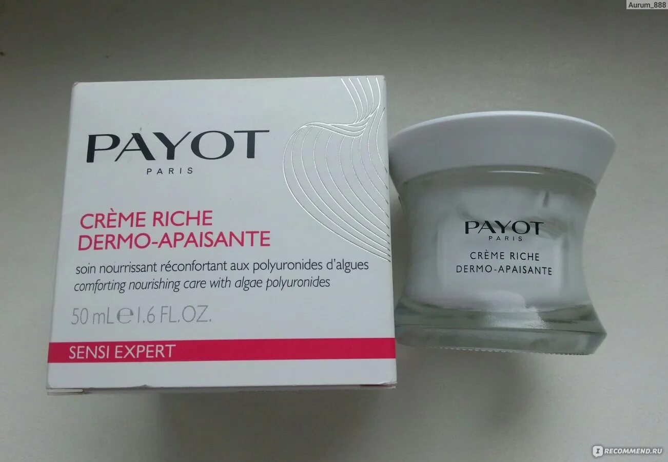 Payot антивозрастной. Пайот косметика крем. крем payot riche dermo. пайот крем для лица питательный. пайот крем пробник.