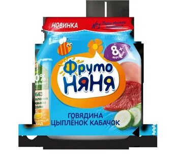 Фрутоняня говядина
