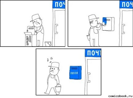 Работает posting