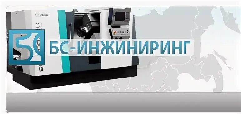 Бтп итп. Европейский фонд управления качеством. Ковш экскаватора. Итп тепловой пункт. Эссет менеджмент.