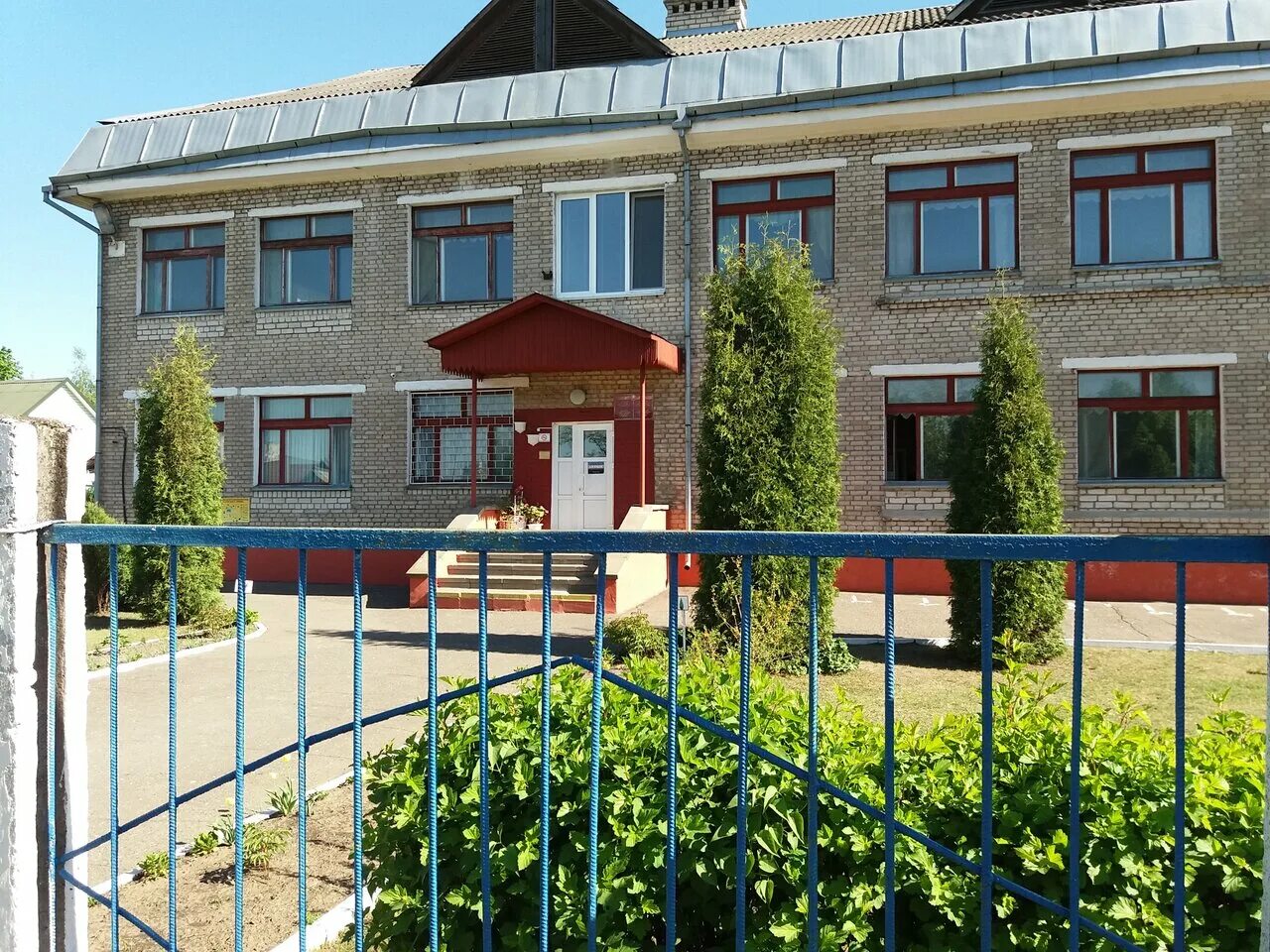 детские сады борисово. детские сады борисово. школа 1569 созвездие. садик в ближнем борисове нижегородской области. сад бориса борисова.