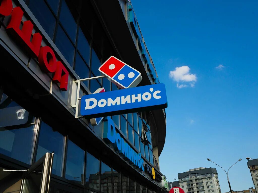 независимости 179