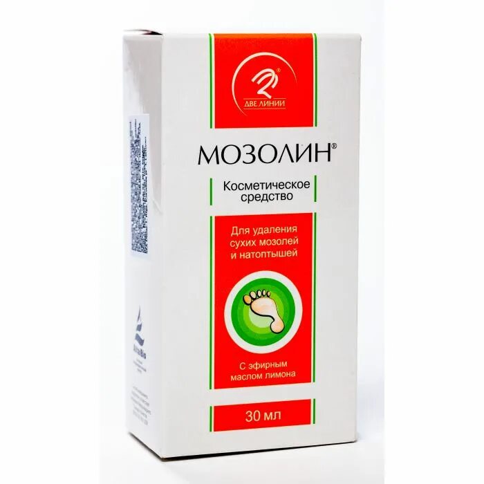 Мозоль какую мазь использовать. Средство от сухих мозолей. мазь от мозолей. крем от сухих мозолей. мазь от мозолей и натоптышей.