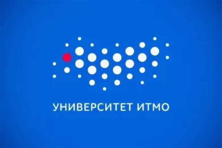 Итмо информационная безопасность. Итмо хайпарк логотип. итмо хайпарк лого. стикеры итмо. центр эл. правительства итмо логотип.