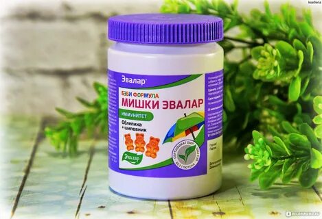 Эвалар мультивитамины и минералы