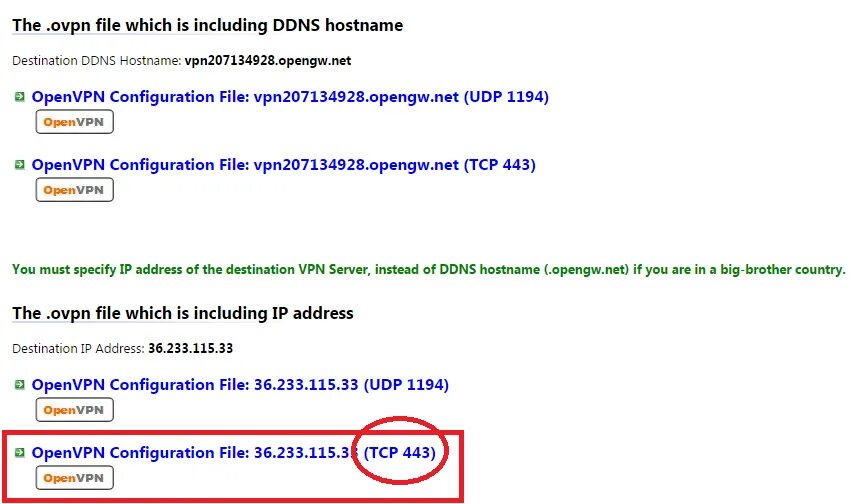 Ovpn файл конфигурации. Конфигурация OPENVPN. Файл конфигурации OPENVPN. OPENVPN файлы конфигурации не найдены. Config configuration file