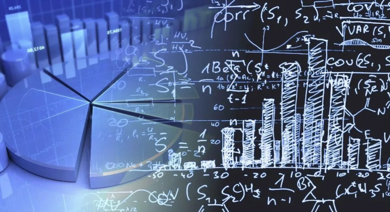 Самый аналитический. Математика в экономике. Математический фон. Фон для математики. Математическая абстракция.