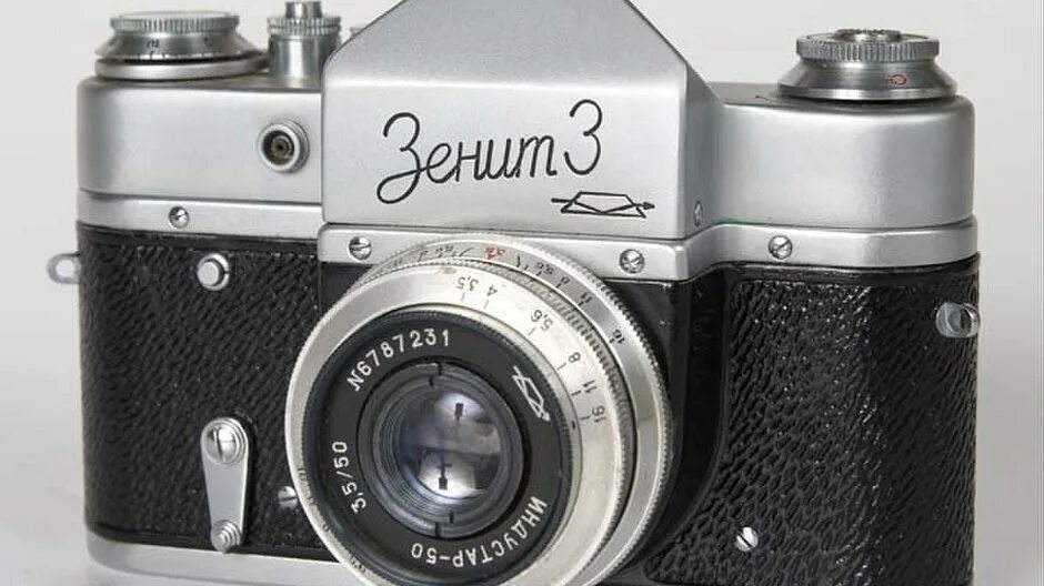 Фотоаппарат зенит ет с объективом гелиос. Фотоаппарат зенит 8. Зенит-ам. Зенит 8 2. Zenit b фотоаппарат.
