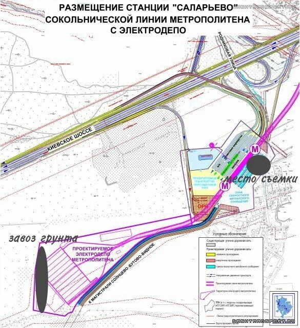 Расписание м саларьево. Электродепо Саларьево. Станция метро Саларьево. Сокольническая линия метро Саларьево. Электродепо Саларьево строительство на карте.