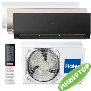 Модель хайер