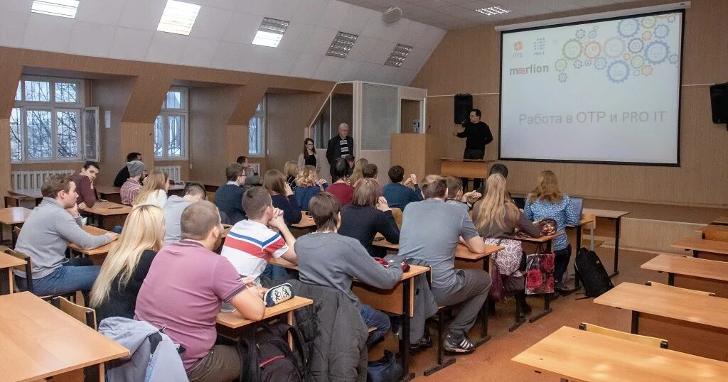 Пройти курсы пермь. Пройти курсы пермь