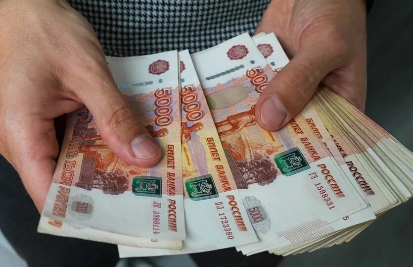 250 тысяч рублей. Долг по зарплате. Долг 6 миллионов рублей. Неравенство зарплат. Долг 6 миллионов рублей.