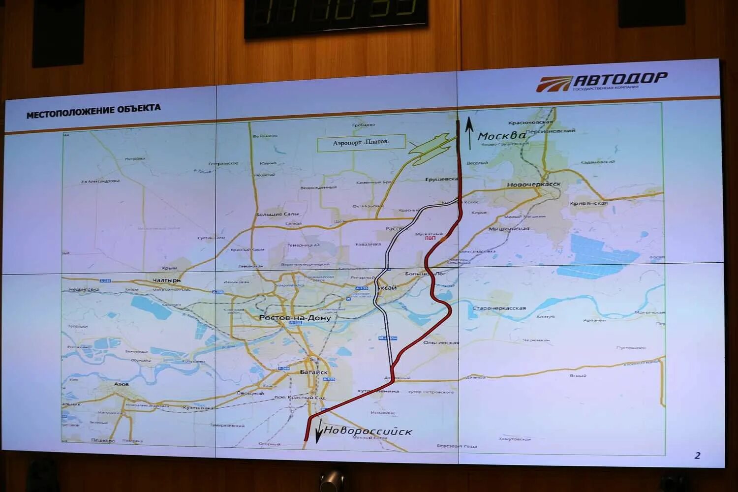 Автомобильные дороги ростова на дону. Новая трасса м4 обход Аксая на карте. Проект дороги м4 в обход Аксая карта. Обход Аксая м4 схема. Трасса м4 Дон в обход Аксая.