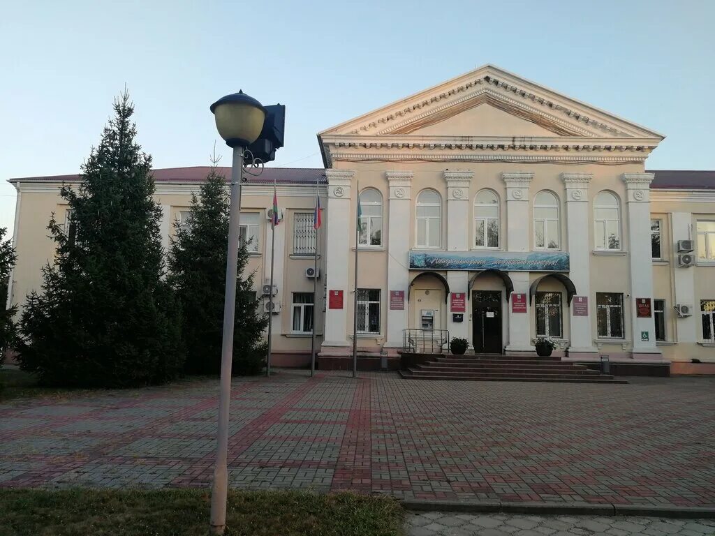 Апшеронск россия